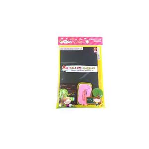HAGOROMOチョーク＆ペーパー黒板 セット 黄色小型サイズ (Hagoromo Chalk & Paper Blackboard Set