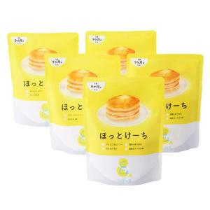 Smile&「ほっとけーち」100g×5個セット