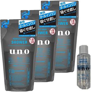 【まとめ買い】uno(ウーノ) パーフェクトヘアシャワー 寝ぐせ直しウォーター つめかえ用220mL×3個 +おまけ