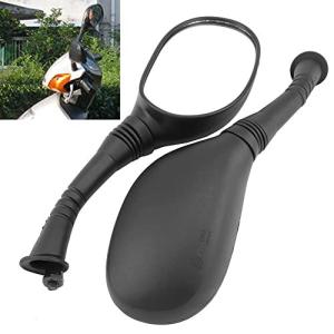 バイクミラー 適合 マジェスティ 125 シグナス X JOG ジョグ アプリオ ZR グランドアクシス BWS 50 100 車用 8mm M8右逆