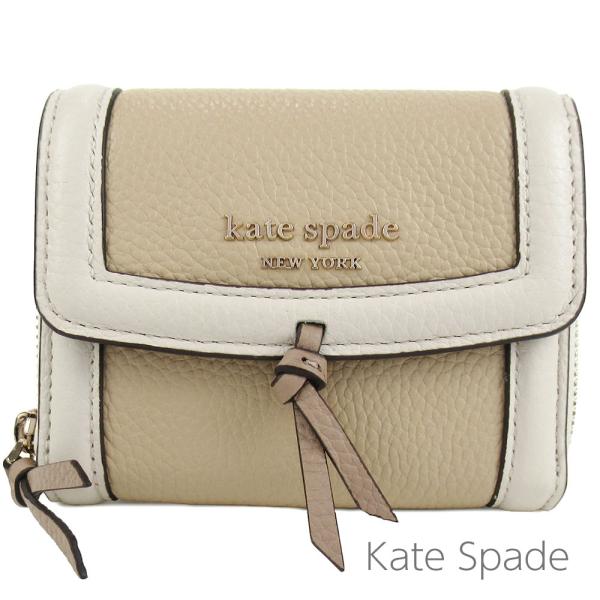 ケイトスペード 財布 小銭入れ コインケース kate spade レザー 2トーン バイカラー