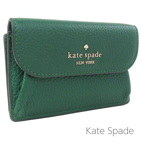 ケイトスペード 名刺入れ 小銭入れ カードケース コインケース kate spade レザー