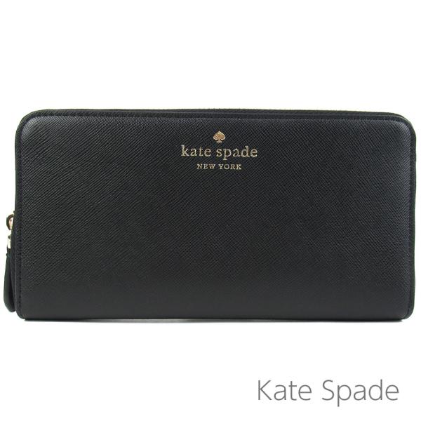 ケイトスペード 長財布 kate spade ラウンドファスナー
