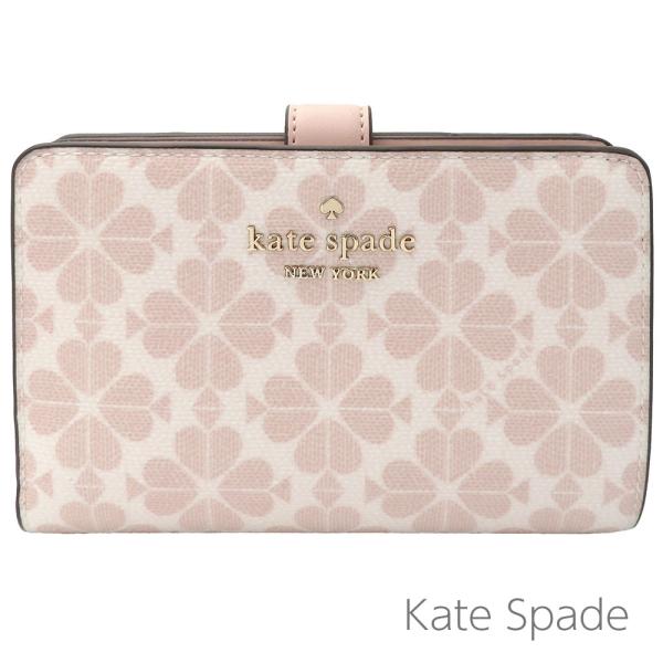 ケイトスペード 二つ折り財布 kate spade 花柄 スペード柄 シグネチャー
