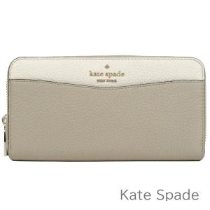 ケイトスペード 長財布 kate spade レザー 2トーン バイカラー｜coco