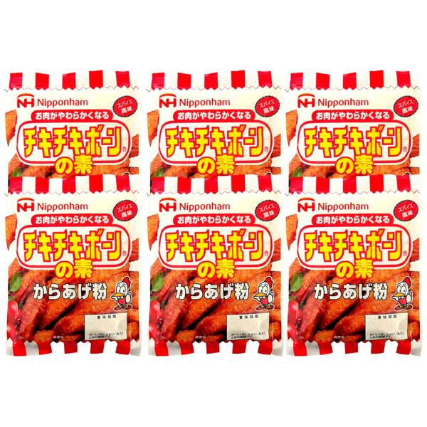 日本ハム お肉がやわらかくなる チキチキボーンの素 からあげ粉 スパイス風味 100g × 6袋