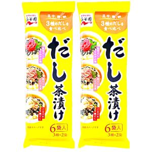 pokka sapporo（ポッカサッポロ） おうちスープ 濃さも量も自由に