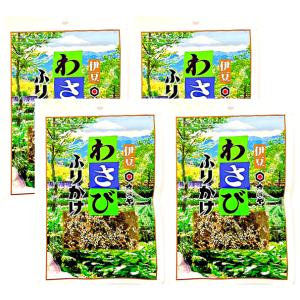 カメヤ 伊豆 わさびふりかけ 袋 40g×4袋 大人の味 お弁当 ご飯のお供 わさび好き 山葵