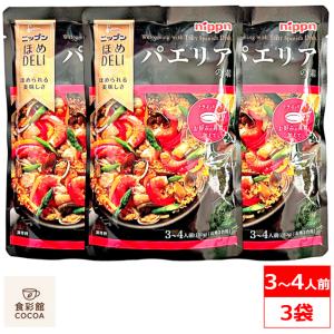 ダイショー 厨房王 ザク旨カレースパイス200g×20個 : Re-light Yahoo