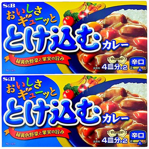エスビー食品 おいしさギューッと とけ込む カレー 辛口 140g 8皿分 × 2個 S＆B 食品 ...