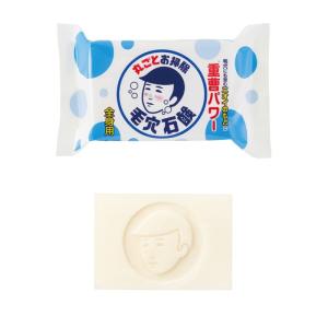 毛穴撫子 男の子用 重曹つるつる石鹸 155g せっけん 毛穴 ニオイ 角質 皮脂 汗 無添加ニオイの元は重曹でOFF 全身スッキリ