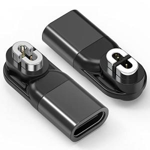 USB-C Shokz用変換アダプター 2個 ショックス充電ケーブル Type C タイプC磁気アダプタ Shokz OpenRun 旧AfterShokz/ Aftershokz Aeropex/Shokz Open｜cocoa-store