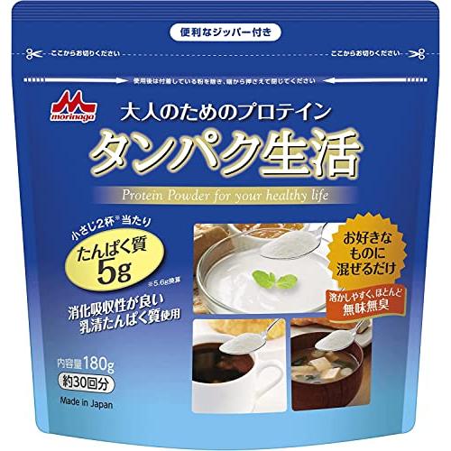 3個セット 森永 大人のためのプロテイン タンパク生活 180g×3  タンパク質 たんぱく質 食品...