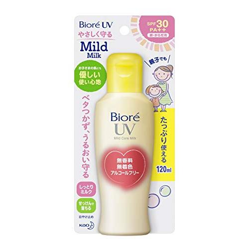 ビオレ UV マイルドケアミルク SPF30/PA++ 120ml