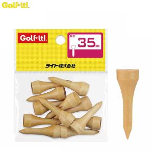 LITE -ライト- ウッドティー 35 アイアン ニス塗　T-222　ネコポスなら送料300円!!　