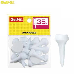 LITE -ライト- アイアンティー（ポリエチレン製）　T-22　ネコポスなら送料300円!!　