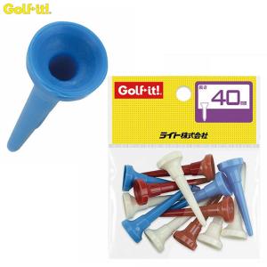 LITE -ライト- ナイロンティー 40mm　T-27　ネコポスなら送料300円!!　