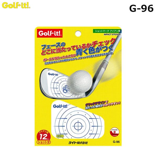 LITE -ライトーショットマーク　アイアン用12ショット分入り G-96　