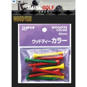 DAIYA　-ダイヤ-　ウッドティ― カラーレギュラー　TE-454　ネコポスなら送料300円♪　