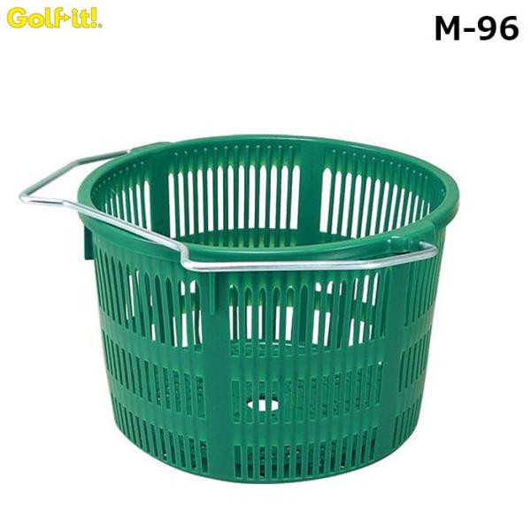 LITE -ライト- ボールカゴ（S）M-96　50個入用