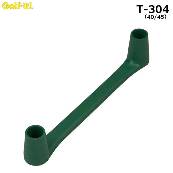 ライト　-LITE-　ツウィンティー スペア（40/45）　T-304　