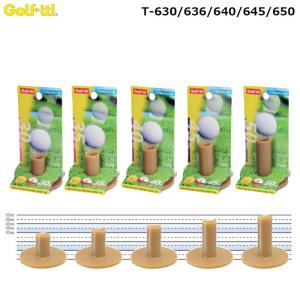 LITE -ライト- パーマネントティー（30〜50mm） T-630/T-636/T-640/T-645/T-650　