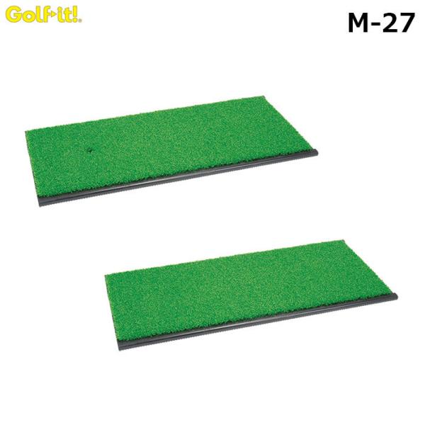 LITE -ライト- シバーマットゴム付 カール芝　M-27　スイング練習用ゴルフマット