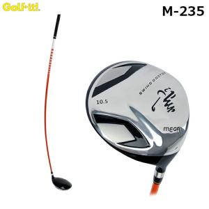LITE（ライト） ゴルフ トレーニング 練習 器具 M-235 メガスイング