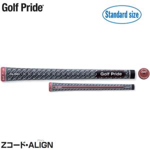 Golf Pride  　Zコード・ALIGN スタンダードサイズ GRXS　 　コアサイズ：M60X 重量：51g　ゴルフプライド Zコード アライン　｜cocoadvance