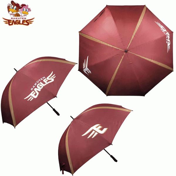 東北楽天ゴールデンイーグルス　ゴルフ傘（晴雨兼用）　REUM-1763　LEZAX -レザックス-
