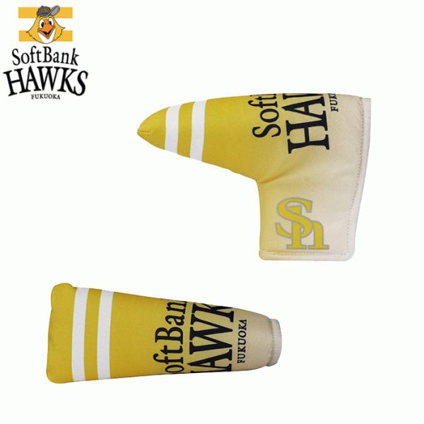 福岡ソフトバンクホークス　パターカバー（ブレード・マレット兼用）　SBPC-1844　LEZAX -...