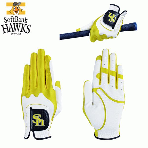 福岡ソフトバンクホークス　ゴルフグローブ　SBGL-0402　LEZAX -レザックス-