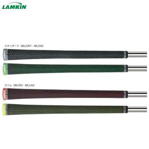 LAMKIN -ラムキン- 　Crossline 360 Color101388/101389/101390/101391　 　サイズ60 バックラインなし　クロスライン 360 カラー　-ゴルフ グリップ-｜cocoadvance