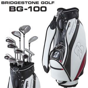 BRIDGESTONE GOLF ブリヂストン メンズ BG-100 クラブセット 11本