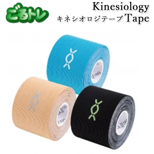一部即納OK　朝日ゴルフ ごるトレ　キネシオロジテープGT-2312　Kinesiology Tap...