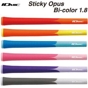 イオミック -IOMIC- 　Sticky Opus Bi-color 1.8 　スティッキー・オーパス・バイカラー｜cocoadvance