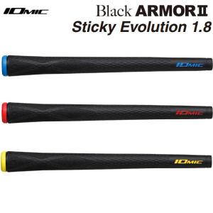 イオミック -IOMIC- 　Black ARMOR2 Sticky Evolution 1.8 　ブラック・アーマー2・スティッキー・エボリューション｜cocoadvance