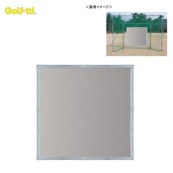 LITE -ライト-　メッシュ的 強力型 無地 M-64　