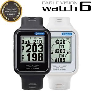 朝日ゴルフ用品 EAGLE VISION watch ACE(EV-933)専用 充電用USB