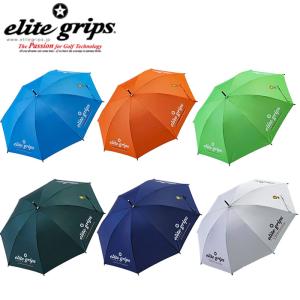 elite grips 　パラソル 小 レギュラーサイズ 　（UV加工/晴雨兼用）　エリートグリップ ゴルフ用傘｜cocoadvance