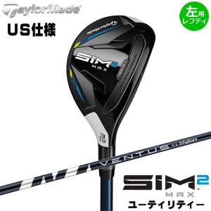 TaylorMade テーラーメイド ゴルフ SIM2 MAX レスキュー / KBS MT