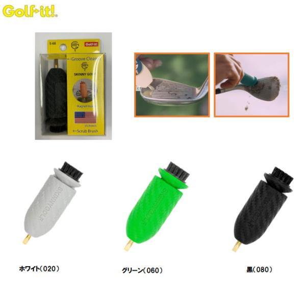 LITE -ライト-　SKINNY GOLF スクラブブラシ S-68　