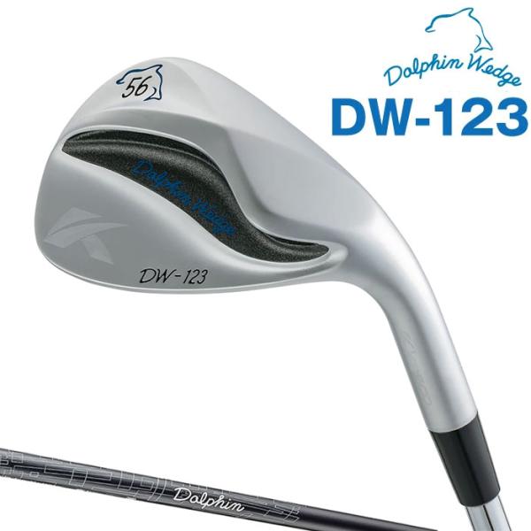 即納OK　KASCO -キャスコ-　ドルフィン ウェッジ DW-123（ストレートネック）　Dolp...