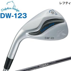 左用　　KASCO -キャスコ- 　ドルフィン ウェッジ DW-123 Lefty（ストレートネック） 　Dolphin DP-231 カーボンシャフト 　DOLPHIN WEDGE｜cocoadvance