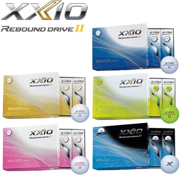 即納OK　DUNLOP　XXIO REBOUND DRIVE II　ゴルフボール（2023）　1ダー...