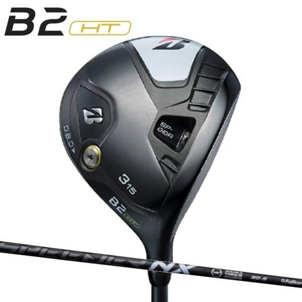 一部即納OK　BRIDESTONE GOLF　B2HT フェアウェイウッド　SPEEDER NX B...