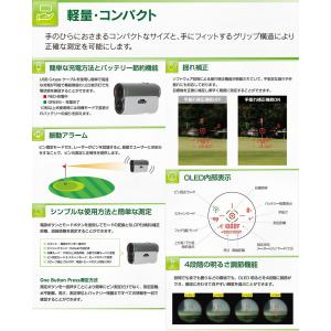 一部即納OK incusys Xtreye -...の詳細画像3