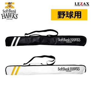 UCHIDA（ウチダ） 交換無料 トレーニングバット パワースラッガー 野球