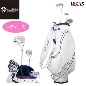 Kolwin（コルウィン） レディース ハーフクラブセット キャディー