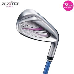 ダンロップ　XXIO LADIES アイアン ブルーカラー 　5本セット　ゼクシオ